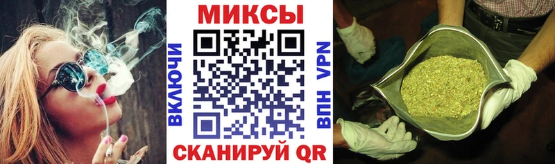 БУТИРАТ 99%  Моздок 