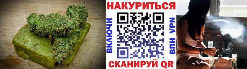 сколько стоит  мориарти какой сайт  Canna-Cookies марихуана  Моздок 