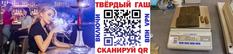 наркошоп  Моздок  KRAKEN как зайти  Гашиш индика сатива 