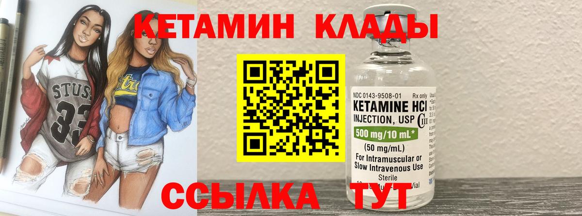 МЕФ Моздок