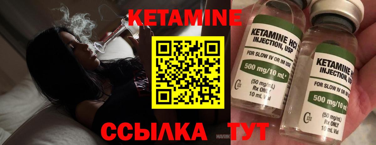 Гашиш  Моздок  Бошки Шишки  Лсд 25  Амфетамин   Меф МЯУ МЯУ  Вход с VPN  Меф МЯУ МЯУ   COCAIN 