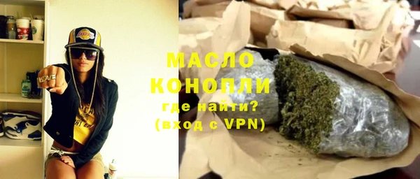 скорость Алексин