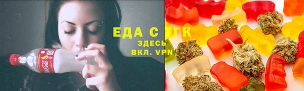 скорость Алексин