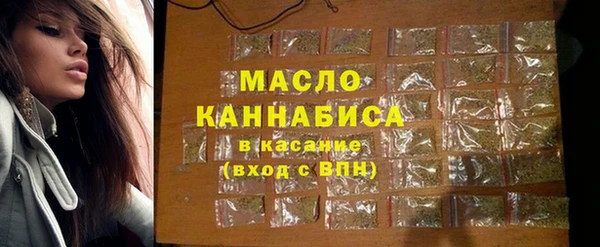 герыч Гусь-Хрустальный
