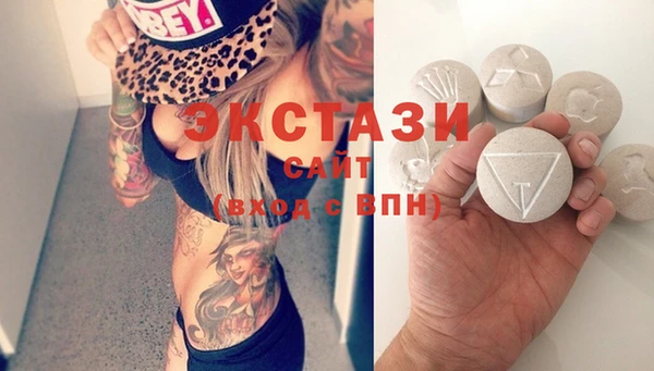 скорость Алексин