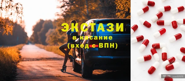 скорость Алексин