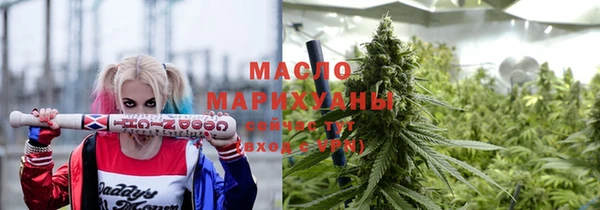 ПСИЛОЦИБИНОВЫЕ ГРИБЫ Алексеевка
