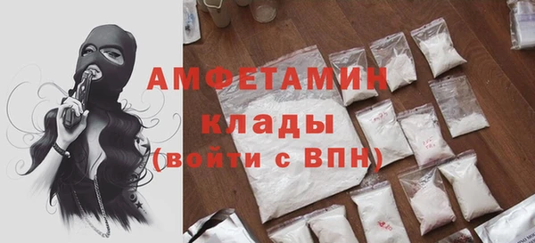 круглые Алзамай