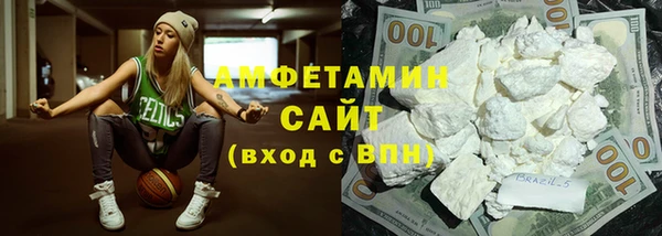 jwh Абинск