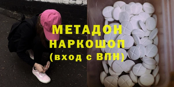скорость Алексин