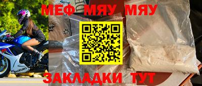 гашиш Краснодар