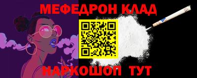гашиш Краснодар