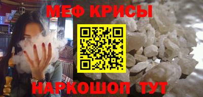 гашиш Краснодар