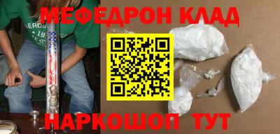 гашиш Краснодар
