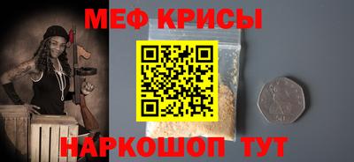 гашиш Краснодар