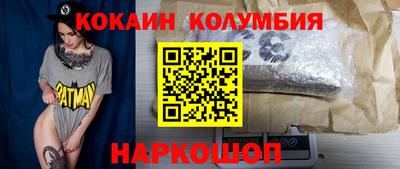 гашиш Краснодар