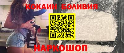 скорость Краснознаменск