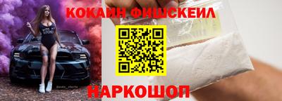 гашиш Краснодар