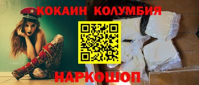 гашиш Краснодар