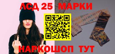 скорость Краснознаменск