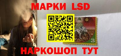 скорость Краснознаменск
