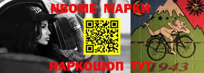 гашиш Краснодар