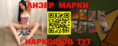 гашиш Краснодар
