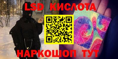 гашиш Краснодар