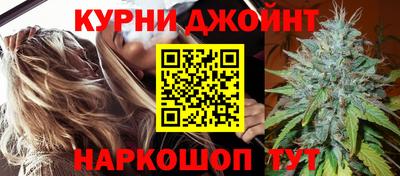 гашиш Краснодар