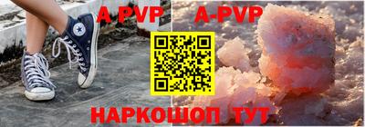 скорость Краснознаменск