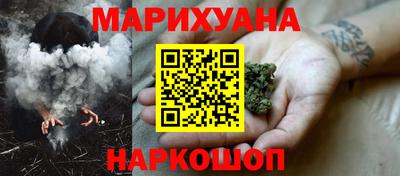 скорость Краснознаменск