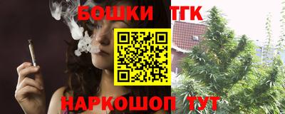скорость Краснознаменск
