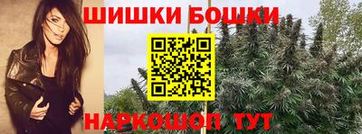спиды Краснокаменск