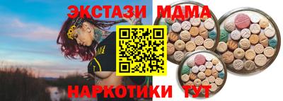 скорость Краснознаменск