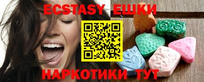 гашиш Краснодар