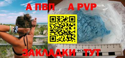гашиш Краснодар
