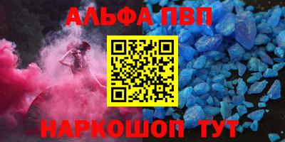 скорость Краснознаменск