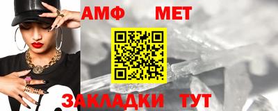 скорость Краснознаменск