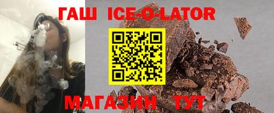 скорость Краснознаменск