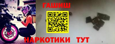 скорость Краснознаменск