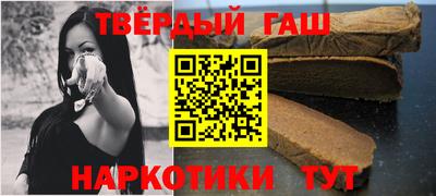 спиды Краснокаменск