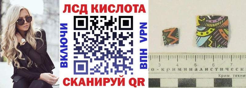 OMG tor  сайты даркнета Telegram  Марки NBOMe 1,8мг  Моздок 
